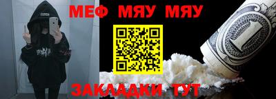 метадон Ижевск