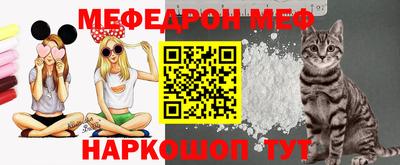 метадон Ижевск