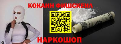 метадон Ижевск