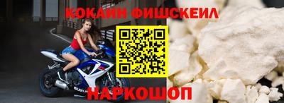 метадон Ижевск
