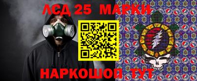 метадон Ижевск