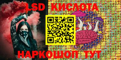 мдма Иваново