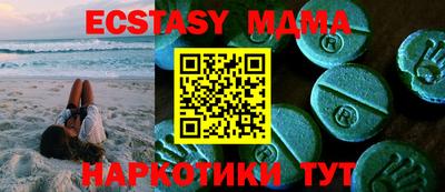 метадон Ижевск