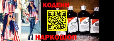 мдма Иваново