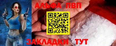 метадон Ижевск