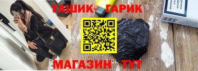 метадон Ижевск