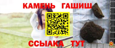метадон Ижевск