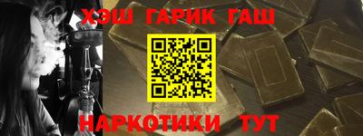 меф Ивантеевка