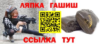 метадон Ижевск