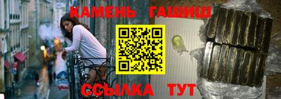 меф Ивантеевка