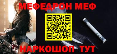 метадон Ижевск